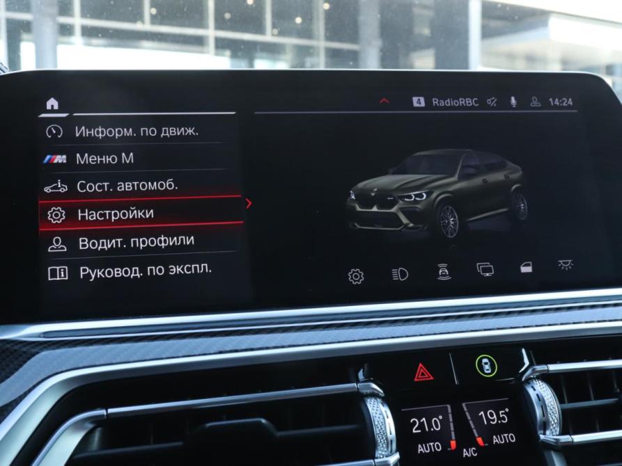 BMW X6 M III (F96) Москва  - изображение 24