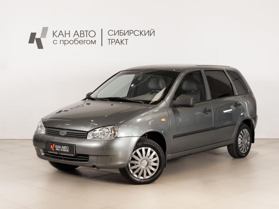 Lada (ВАЗ) Kalina I Казань  - изображение 1