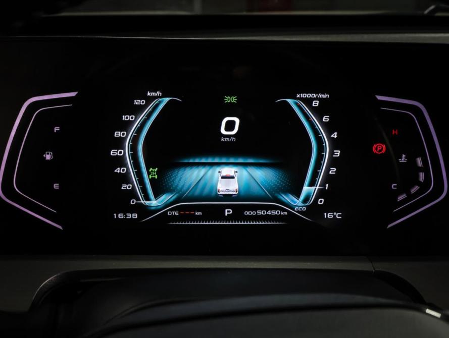 Changan Hunter Plus Москва  - изображение 16