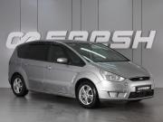 Ford S-MAX I Минеральные Воды  - изображение 17