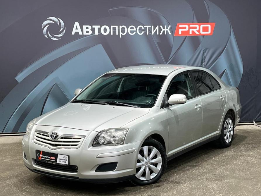 Toyota Avensis II Рестайлинг Пермь  - изображение 1