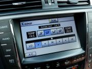 Lexus IS II Рестайлинг 2 Ижевск  - изображение 68