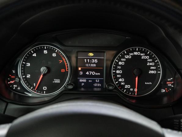 Audi Q5 I (8R) с пробегом 2010 года, цена 1 479 000 рублей, 88398 км, внедорожник, Автокод Объявления