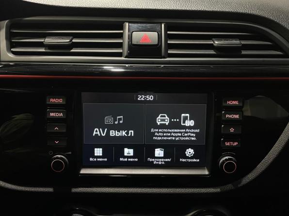 Kia Rio IV с пробегом 2019 года, цена 1 305 000 рублей, 54602 км, седан, Автокод Объявления