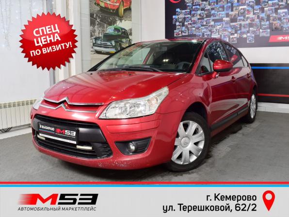 Citroen C4 I Рестайлинг с пробегом 2010 года, цена 399 999 рублей, 182772 км, хэтчбек, Автокод Объявления