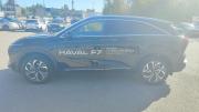 Haval F7 II Пермь  - изображение 34