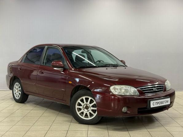 Kia Spectra I Рестайлинг 2 с пробегом 2007 года, цена 300 000 рублей, 299517 км, седан, Автокод Объявления
