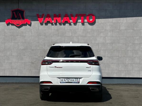 Chery Tiggo 7 Pro Max I Рестайлинг с пробегом 2024 года, цена 2 450 000 рублей, 14000 км, внедорожник, Автокод Объявления