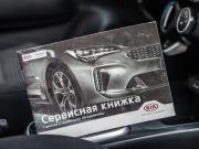 Kia Rio IV Волгоград  - изображение 72