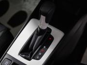 Honda Fit IV Иркутск  - изображение 41