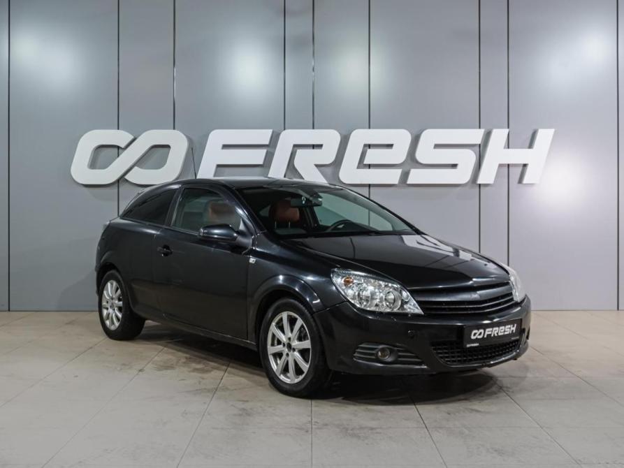 Opel Astra H Рестайлинг Воронеж  - изображение 1