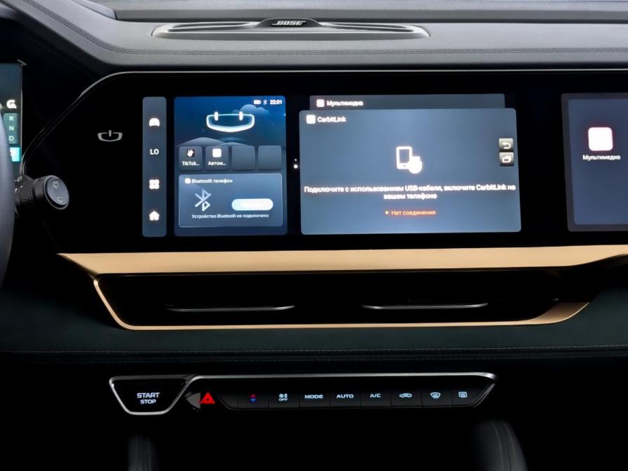 Geely Monjaro I Москва  - изображение 15