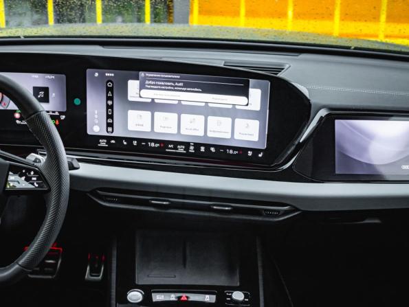 Audi A5 III (B10) с пробегом 2025 года, цена 5 650 000 рублей, 6787 км, седан, Автокод Объявления
