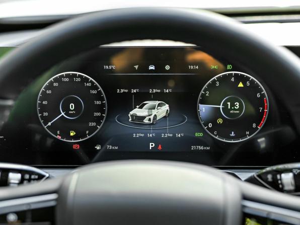 Chery Arrizo 8 с пробегом 2024 года, цена 2 110 000 рублей, 21549 км, седан, Автокод Объявления