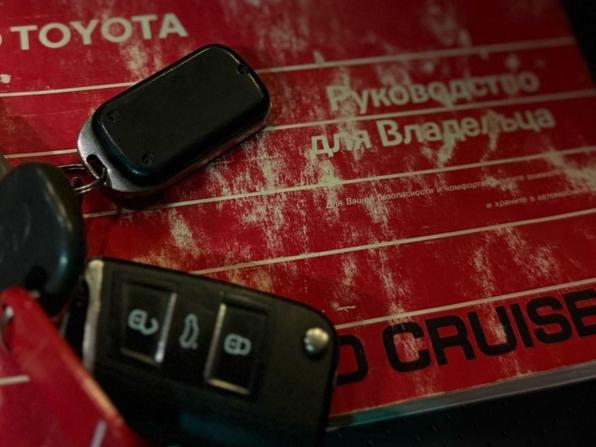 Toyota Land Cruiser Prado 120 Series с пробегом 2005 года, цена 1 300 000 рублей, 420798 км, внедорожник, Автокод Объявления