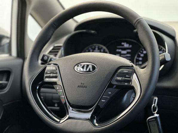 Kia Cerato III Рестайлинг (Classic) с пробегом 2017 года, цена 1 370 000 рублей, 75214 км, седан, Автокод Объявления