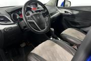 Opel Mokka I Нижний Новгород  - изображение 33