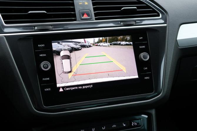 Volkswagen Tiguan II с пробегом 2017 года, цена 1 878 000 рублей, 106076 км, внедорожник, Автокод Объявления