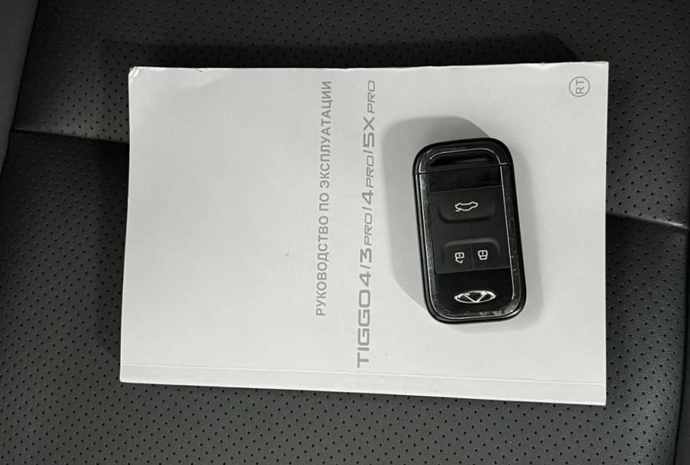 Chery Tiggo 4 Pro I Рестайлинг Нижний Новгород  - изображение 23