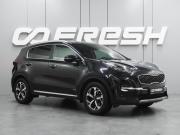 Kia Sportage IV Рестайлинг Воронеж  - изображение 22