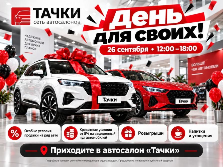 Mercedes-Benz E-Класс IV (W212 S212 C207) Чита  - изображение 22