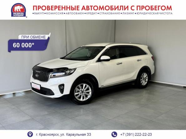 Kia Sorento III Prime Рестайлинг с пробегом 2019 года, цена 2 895 000 рублей, 62961 км, внедорожник, Автокод Объявления