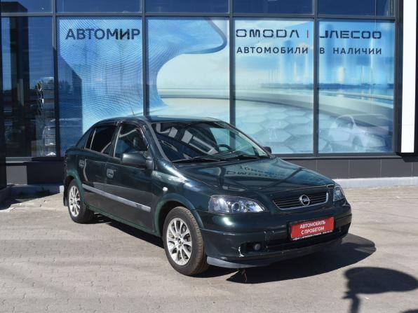 Opel Astra G с пробегом 2002 года, цена 250 000 рублей, 302702 км, седан, Автокод Объявления