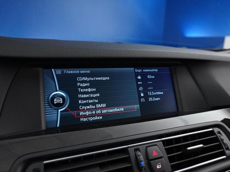 BMW 5 серии VI (F10/F11/F07) Москва  - изображение 15