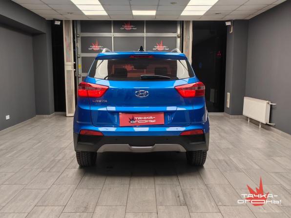 Hyundai Creta I с пробегом 2018 года, цена 1 548 000 рублей, 125000 км, внедорожник, Автокод Объявления