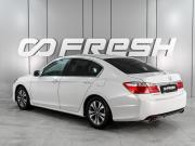 Honda Accord IX Ростов-на-Дону  - изображение 20