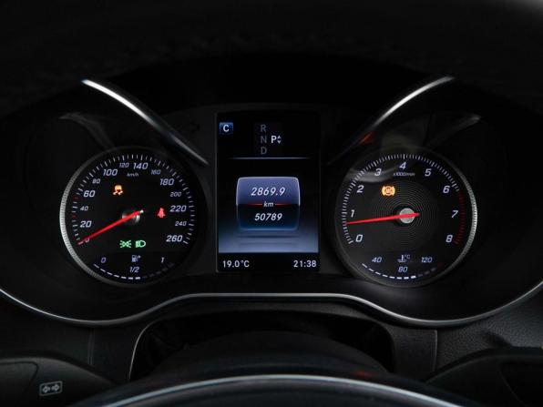 Mercedes-Benz C-Класс IV (W205) с пробегом 2016 года, цена 2 697 055 рублей, 50789 км, купе, Автокод Объявления