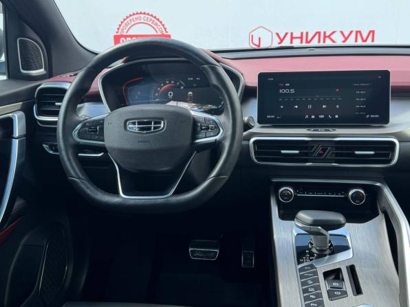 Geely Coolray I с пробегом 2023 года, цена 1 879 000 рублей, 32688 км, внедорожник, Автокод Объявления