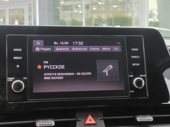 Kia Sportage V с пробегом 2022 года, цена 3 200 000 рублей, 89623 км, внедорожник, Автокод Объявления