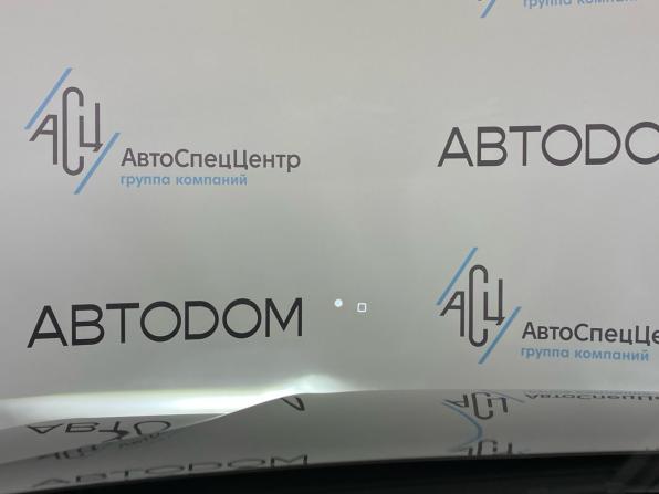 Citroen C5 X с пробегом 2024 года, цена 3 297 000 рублей, 22445 км, лифтбек, Автокод Объявления