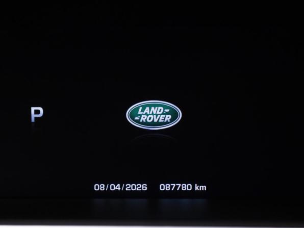 Land Rover Range Rover IV с пробегом 2016 года, цена 6 831 000 рублей, 88000 км, внедорожник, Автокод Объявления