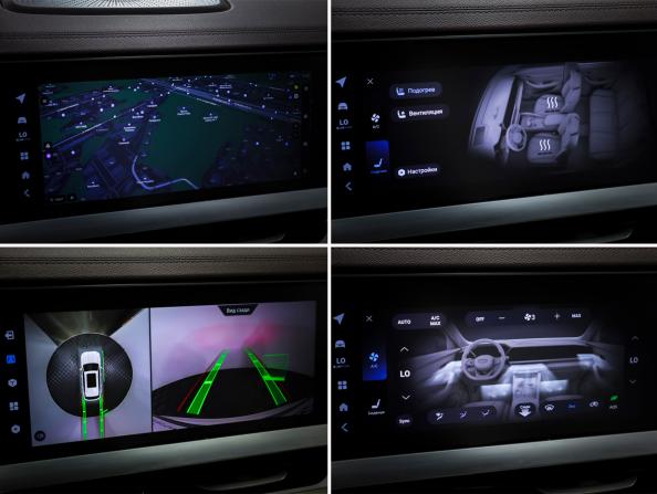 Geely Monjaro I с пробегом 2023 года, цена 3 290 000 рублей, 19300 км, внедорожник, Автокод Объявления