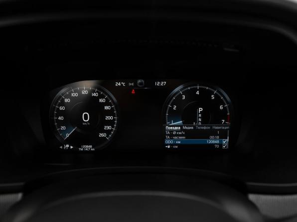 Volvo S90 II с пробегом 2019 года, цена 2 775 000 рублей, 120826 км, седан, Автокод Объявления