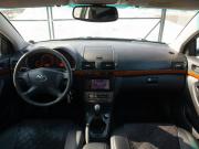 Toyota Avensis II Рестайлинг Иваново  - изображение 56