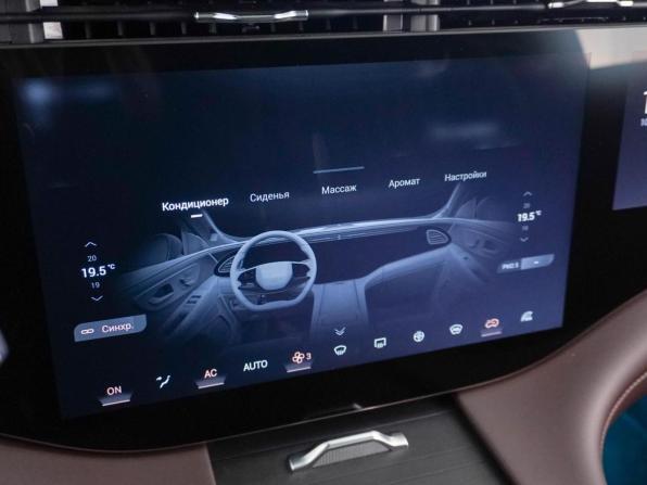 Exeed VX I Рестайлинг с пробегом 2023 года, цена 3 427 444 рубля, 59232 км, внедорожник, Автокод Объявления
