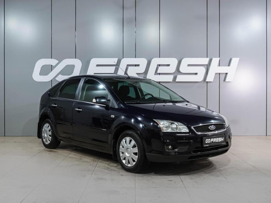 Ford Focus II Воронеж  - изображение 1