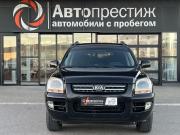 Kia Sportage II Волгоград  - изображение 23