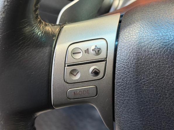 Toyota Corolla X (E140 E150) с пробегом 2007 года, цена 599 000 рублей, 243280 км, седан, Автокод Объявления