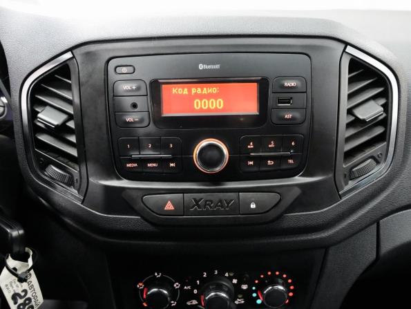 Lada (ВАЗ) XRAY I с пробегом 2021 года, цена 1 050 000 рублей, 42000 км, хэтчбек, Автокод Объявления