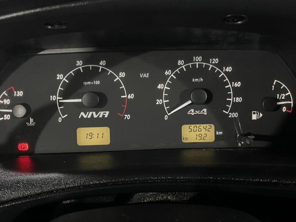 Chevrolet Niva I Рестайлинг с пробегом 2019 года, цена 880 000 рублей, 50272 км, внедорожник, Автокод Объявления