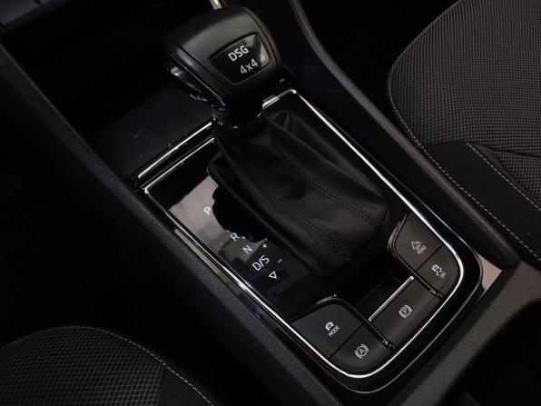 Skoda Kodiaq I с пробегом 2018 года, цена 1 880 000 рублей, 231732 км, внедорожник, Автокод Объявления