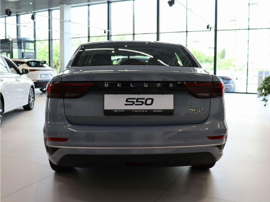 Belgee S50 Екатеринбург  - изображение 7