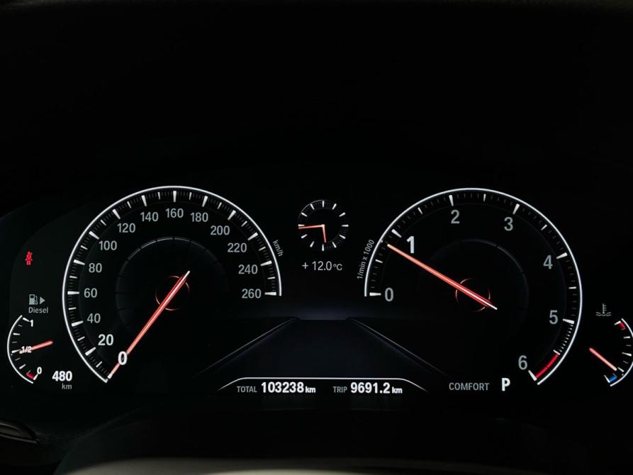 BMW 6 серии IV (G32) Москва  - изображение 16