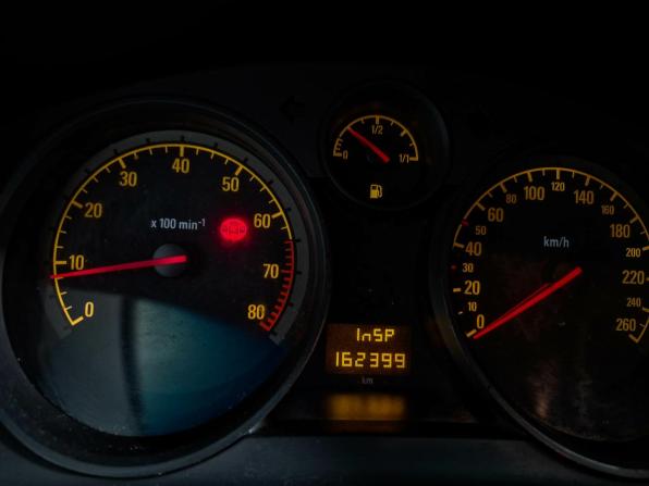 Opel Astra H Рестайлинг с пробегом 2008 года, цена 459 000 рублей, 162000 км, седан, Автокод Объявления