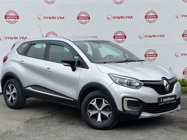 Renault Kaptur I с пробегом 2017 года, цена 888 000 рублей, 185287 км, внедорожник, Автокод Объявления