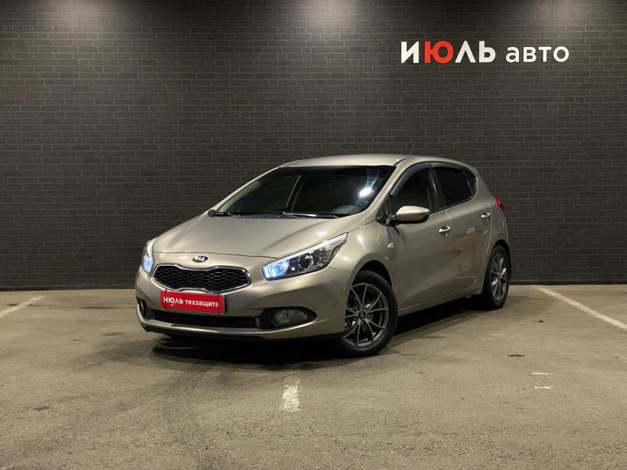 Kia Ceed II Челябинск  - изображение 1